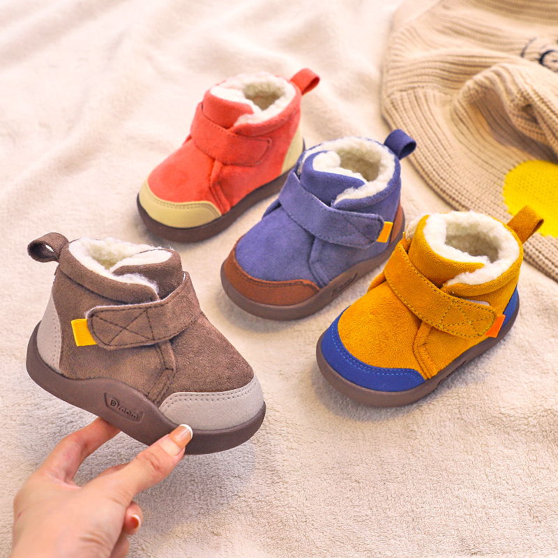 Chaussures d’hiver rembourrées pour enfants